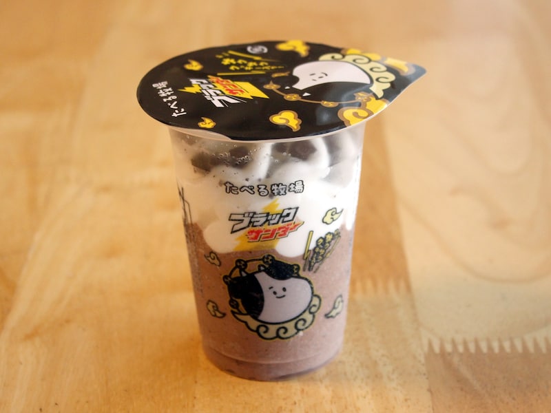 ファミリーマート×ブラックサンダーコラボスイーツ