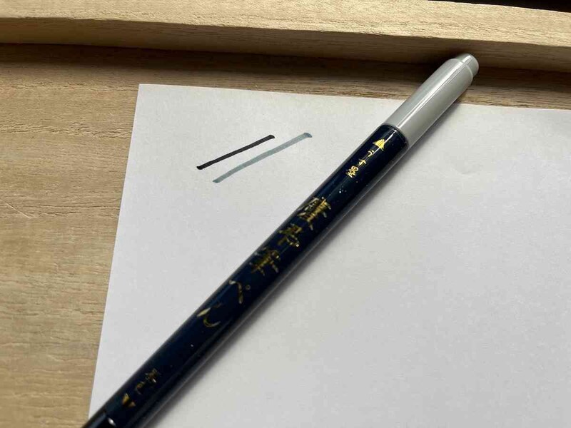 セリアの「慶弔筆ぺん」はご祝儀袋と香典袋の両方で使える