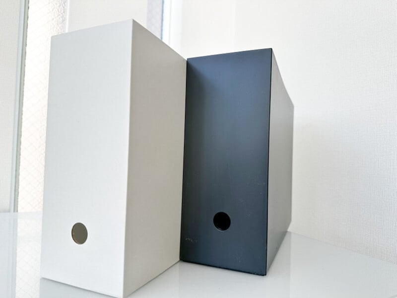 無印良品ファイルボックス