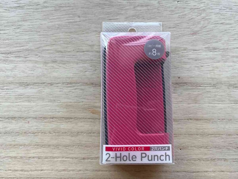 セリアの「2穴パンチ」