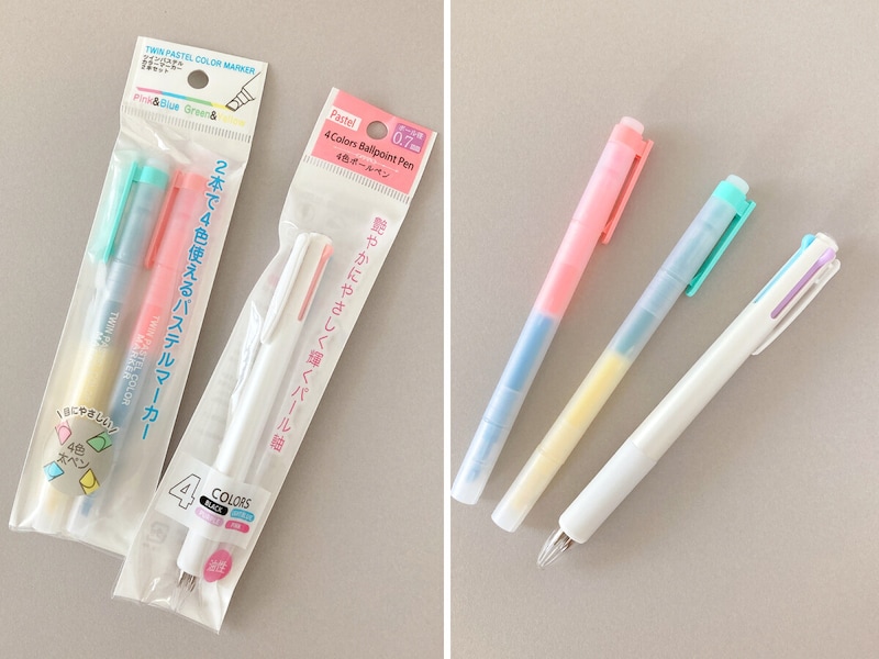 くすみカラーがかわいい！ダイソーの文房具