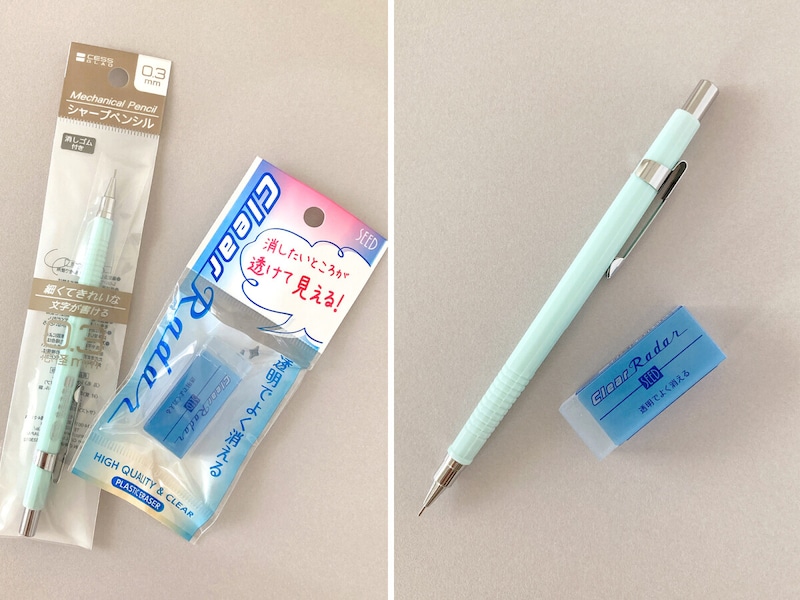 くすみカラーがかわいい！ダイソーの文房具