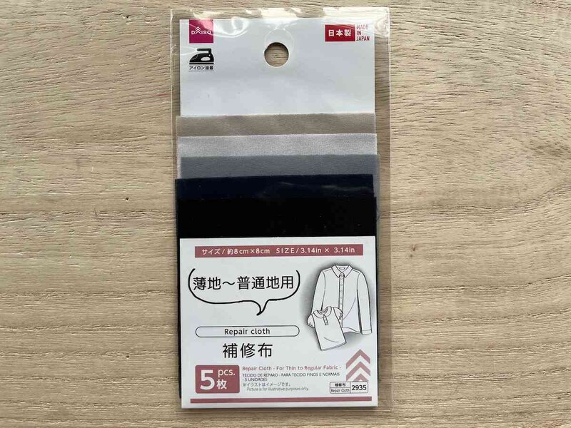 ダイソーの「補修布」