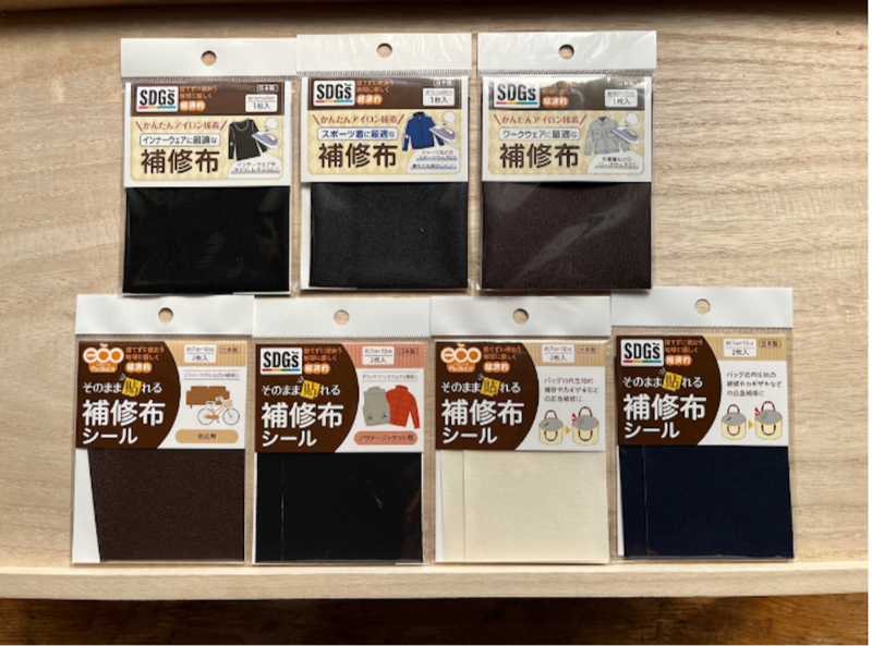 セリアの補修布の種類