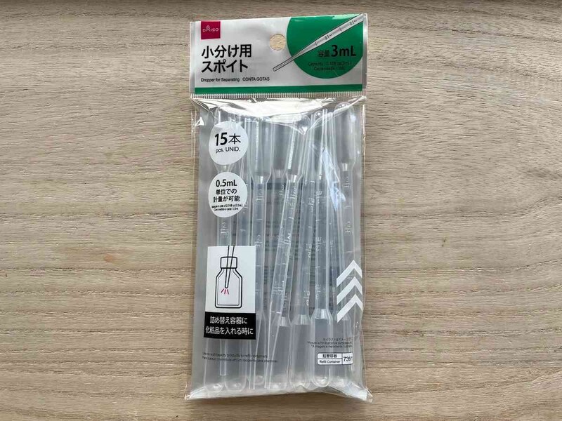 ダイソーの「小分け用スポイト 3ml」