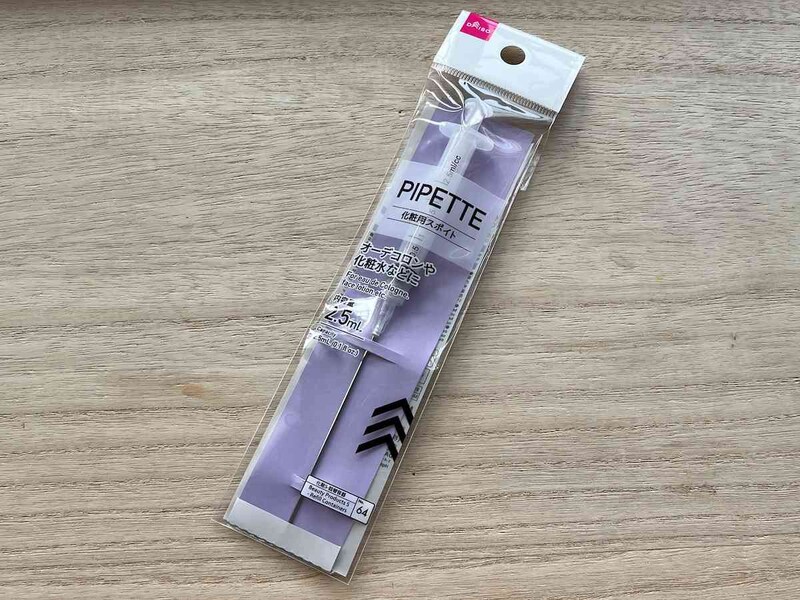 ダイソーの「化粧用スポイト」
