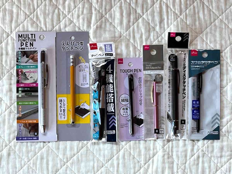 Ρ֥åڥפ110ߡǹˤǵǽŪ