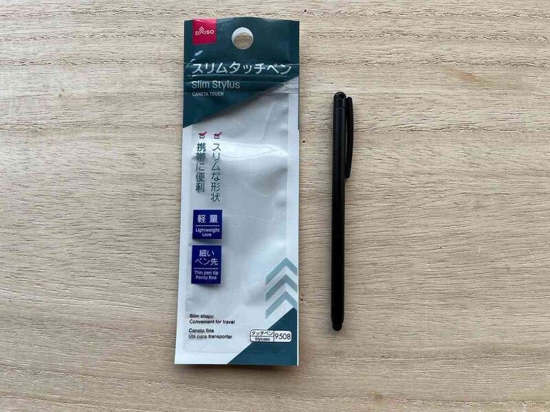 ダイソーの「スリムタッチペン」