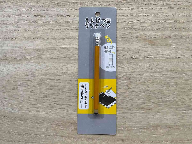 ダイソーの「えんぴつ型タッチペン」