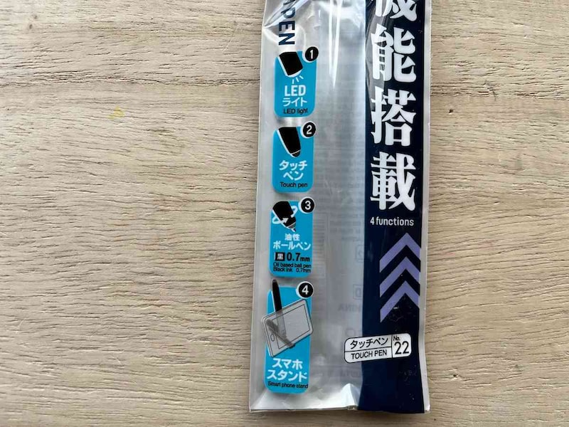 Ρ֥åڥ 4 in 1פLED饤ȡåڥܡڥ󡢥ޥۥɤεǽդ