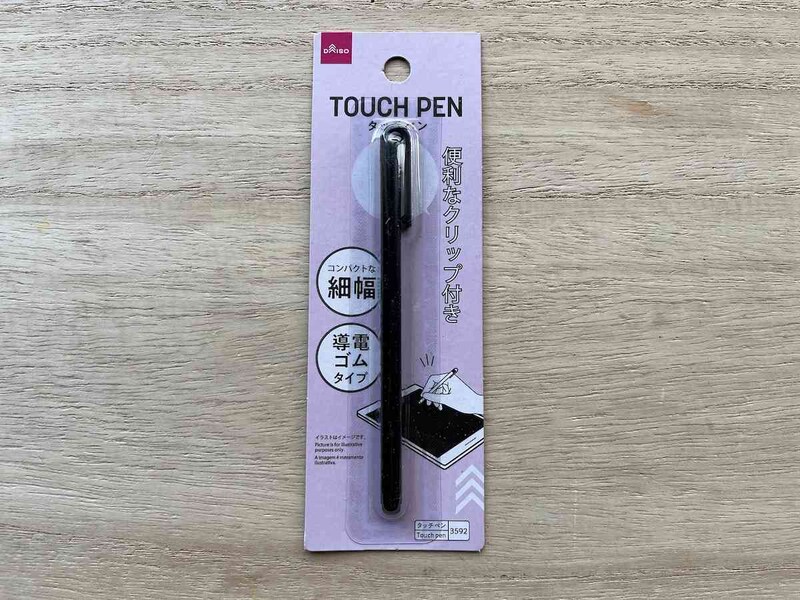 ダイソーの「タッチペン」