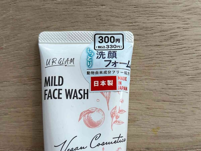 ダイソーの「UG マイルドフェイスウォッシュ」は30g入り330円（税込）