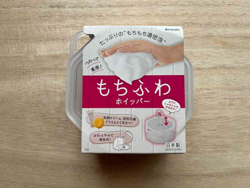 ダイソーの「もちふわホイッパー」
