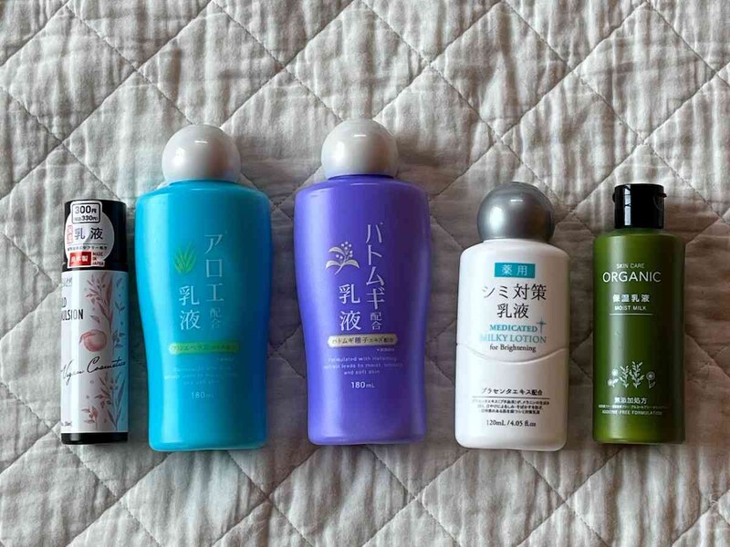 ダイソーの乳液は110円（税込）から購入できてお得感たっぷり！