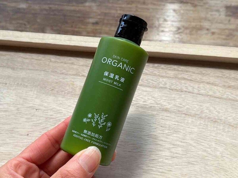 ダイソーの「DミルクローションOG」