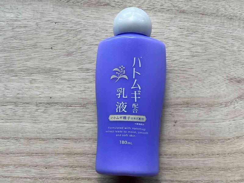 ダイソーの「ハトムギ配合乳液」