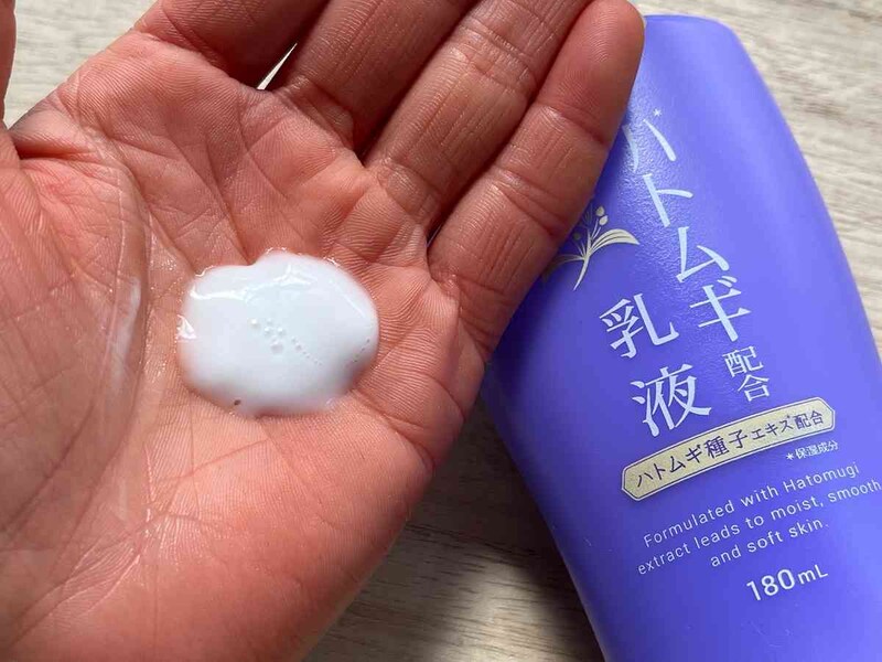 ダイソーの「ハトムギ配合乳液」は軽めの乳液
