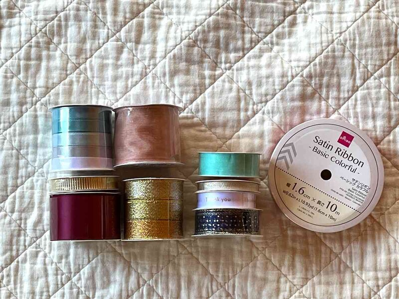 ダイソーの「リボン」おすすめ10選