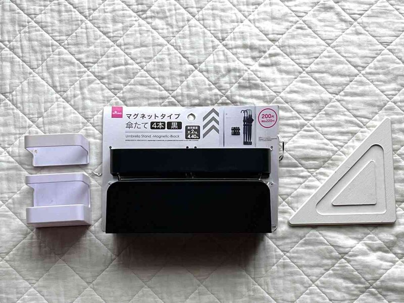 ダイソーの傘立ては110円（税込）から買えてお得