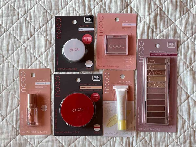 ダイソーのコスメブランド「coou」は110円(税込)から買えて嬉しい