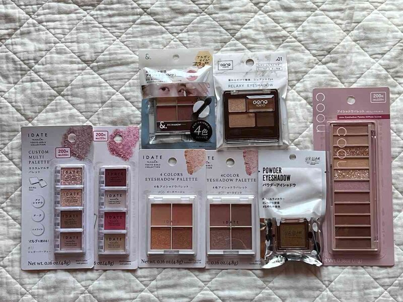 ダイソーアイシャドウはお得な価格で楽しめて優秀