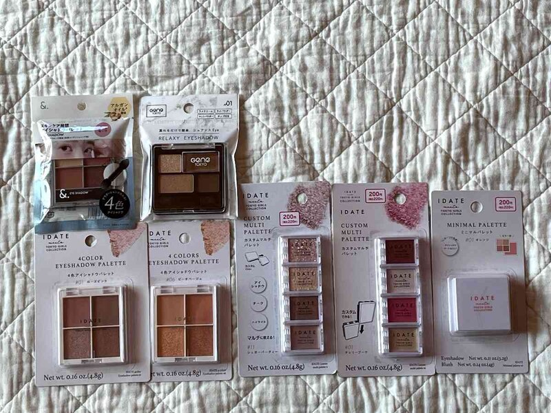 ダイソーの4色アイシャドウは110円（税込）から買えておすすめ