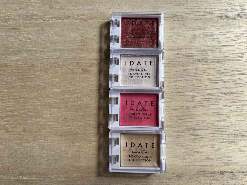 ダイソーの「アイデイト カスタムマルチパレット01」