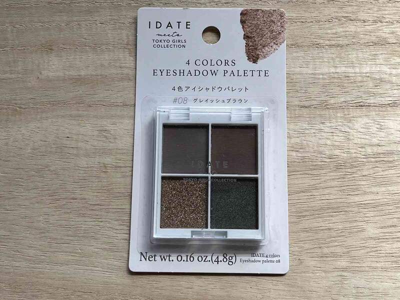 ダイソーの「アイデイト 4色アイシャドウパレット08」