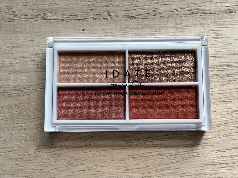 ダイソーの「アイデイト アイシャドウパレット02」
