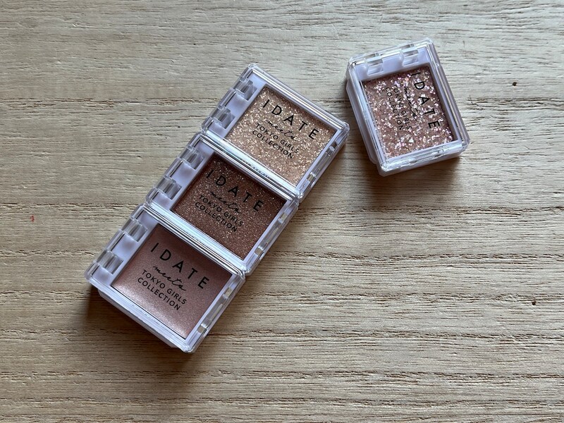 ダイソーの「アイデイト カスタムマルチパレット11」