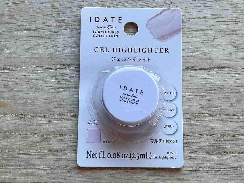 ダイソーの「アイデイト　ジェルハイライト01」