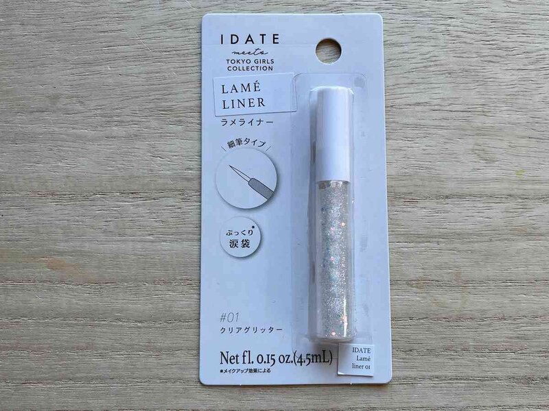 ダイソーの「アイデイト ラメライナー01」