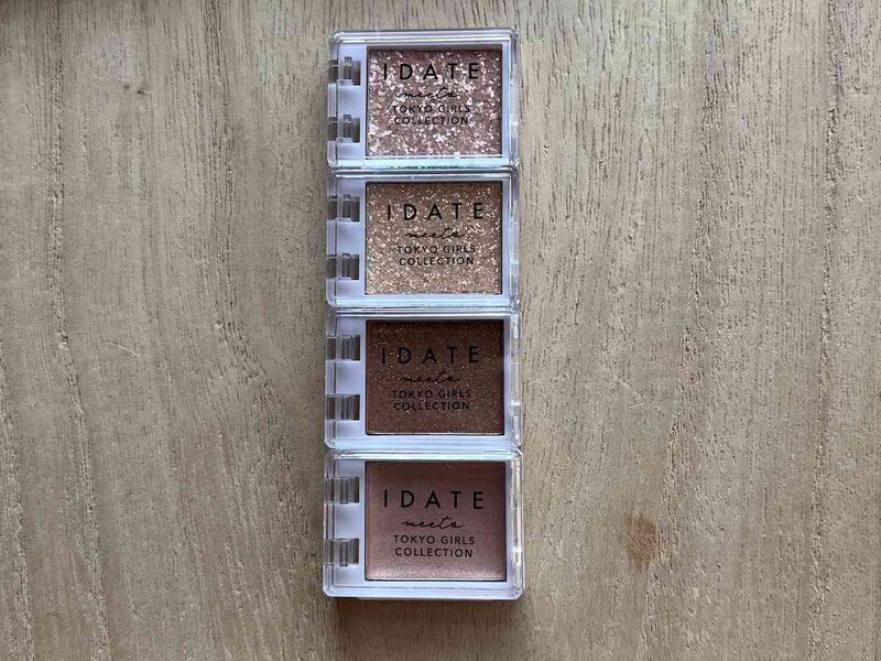 ダイソーの「アイデイト カスタムマルチパレット11」