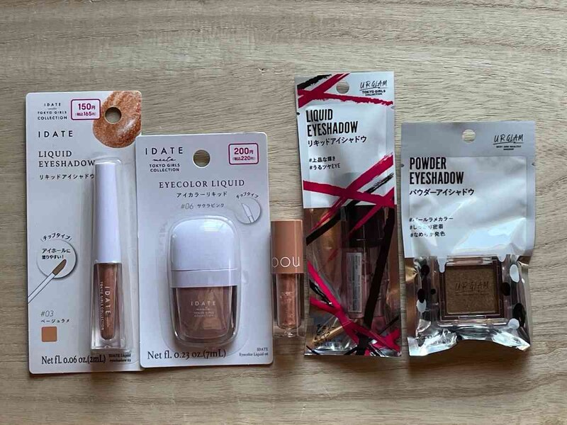 ダイソーの単色のアイシャドウは110円(税込)から買えてお得◎