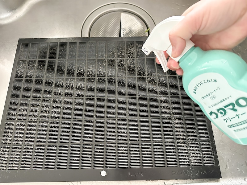 換気扇フィルターの汚れを