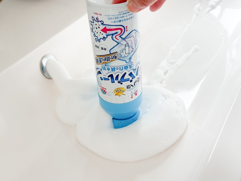 洗面台排水口のリセット掃除