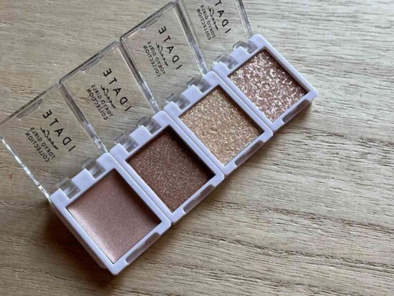 ダイソーの「アイデイト カスタムマルチパレット11」