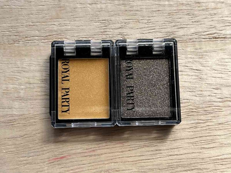 ダイソーの「ロイヤルパーティー カスタムアイシャドウ 05 06」