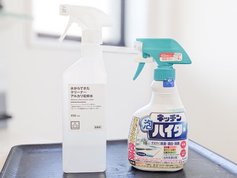 アルカリ性の洗剤は用途に応じて強さを変えたい