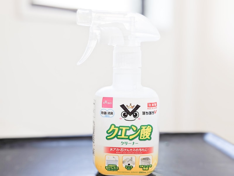 アルカリ性の汚れにはとりあえずクエン際