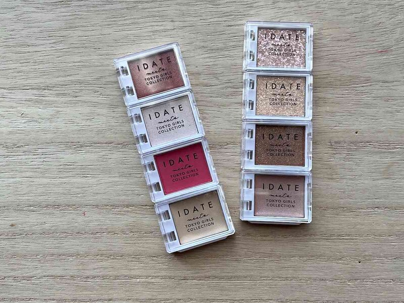 ダイソーの「アイデイト カスタムマルチパレット」