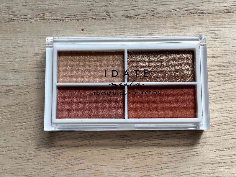 ダイソーの「アイデイト アイシャドウパレット」