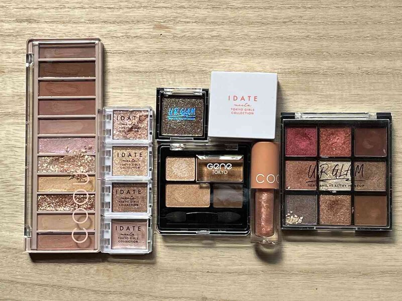 ダイソーのアイシャドウは110円（税込）から購入できておしゃれ