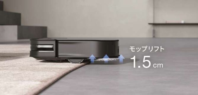 モップを約1.5cmリフトアップするエコバックス「DEEBOT X2 OMNI」のモップリフト機能（写真はプレスリリースより）
