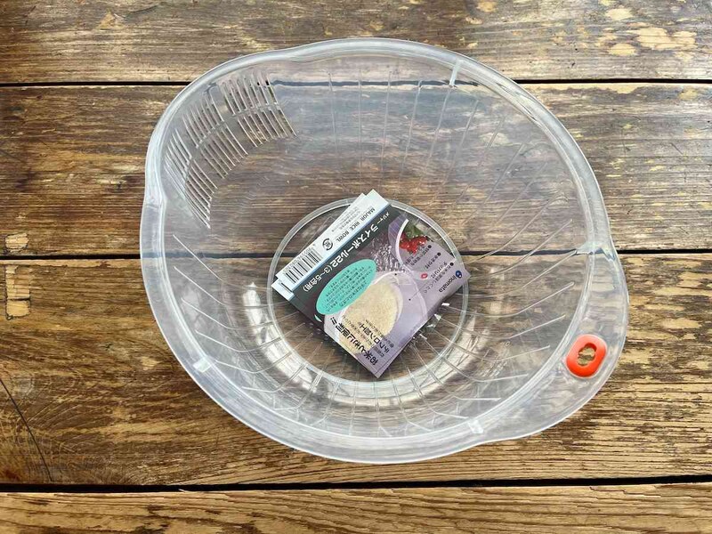 セリアの「ライスボール22（3～5合用）」