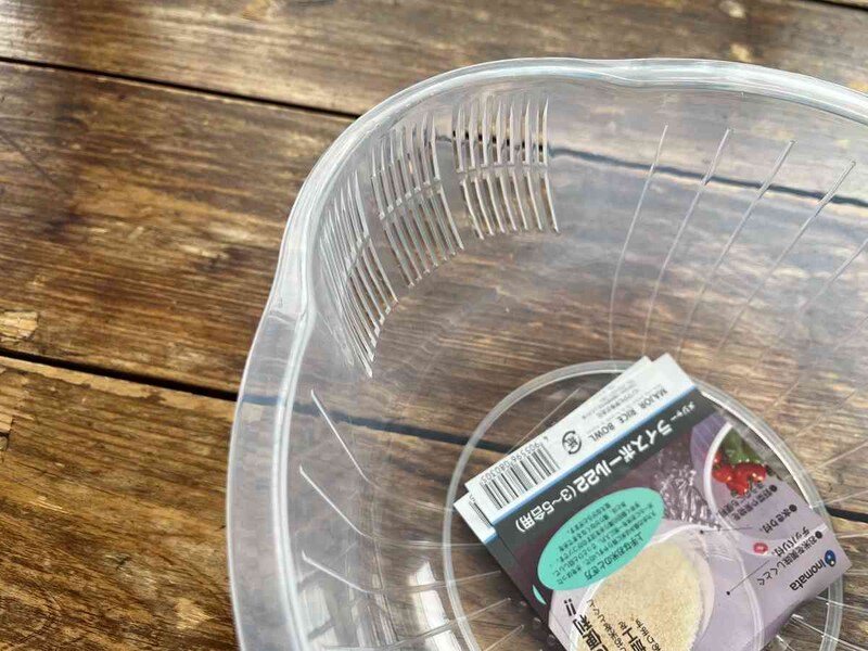 セリアの「ライスボール22（3～5合用）」は水切りもしやすい