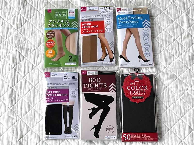 ダイソーのストッキングは110円(税込)でお得