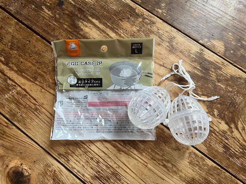 セリアの「ケースごと茹でられるたまごケース 2P」