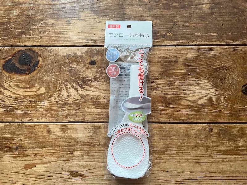 セリアの「モンローしゃもじ」