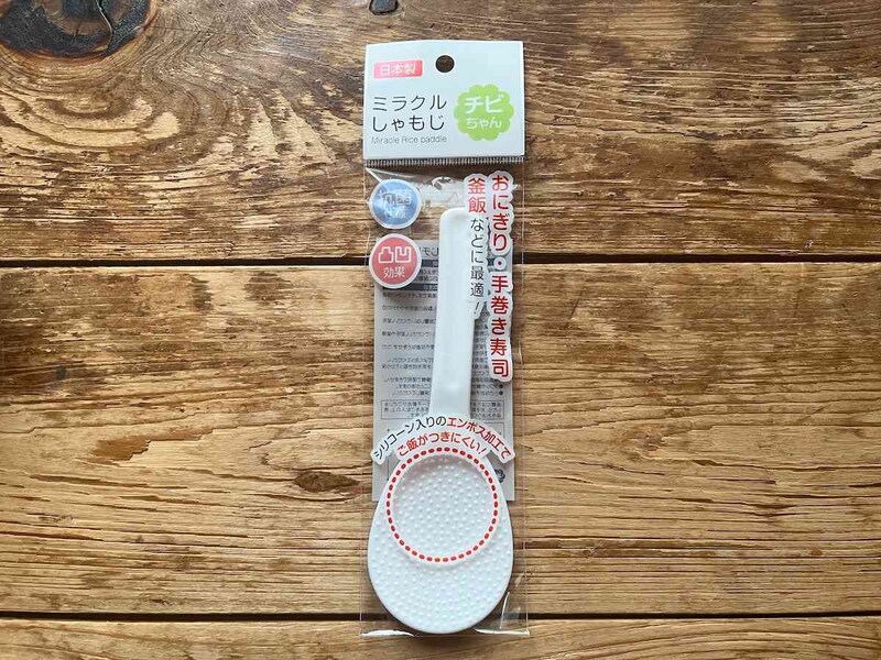 セリアの「ミラクルしゃもじ チビちゃん」